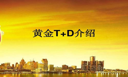 全国有多少家贵金属交易所(全国有多少家贵金属交易所啊)