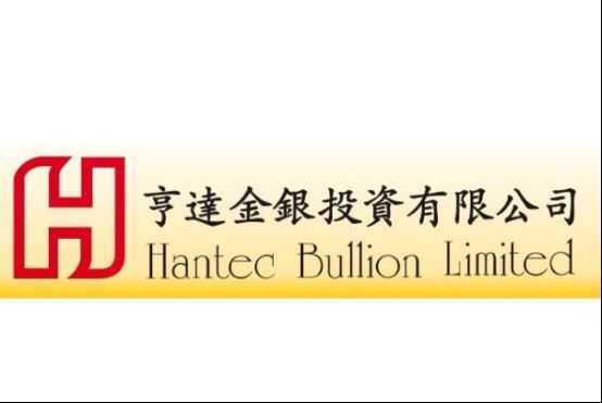 福汇贵金属交易平台(福汇贵金属交易平台怎么样)