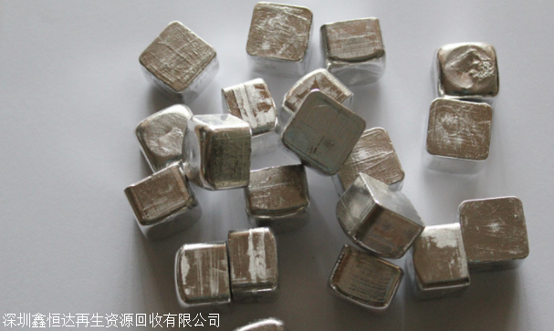 铋是贵金属吗(铋是贵金属吗还是矿物)