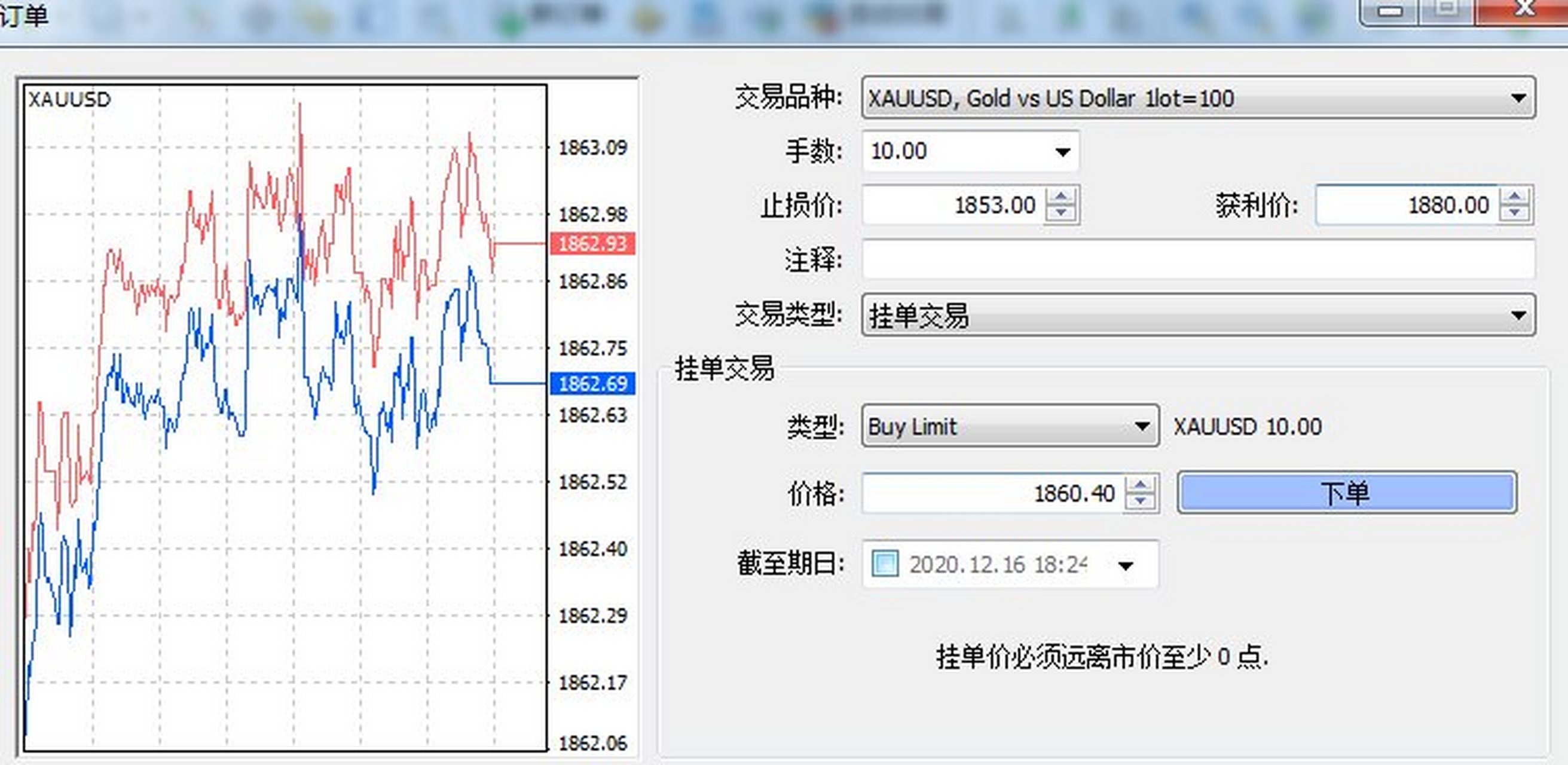 贵金属欧盘开盘时间(贵金属欧盘和美盘的时间是多少)
