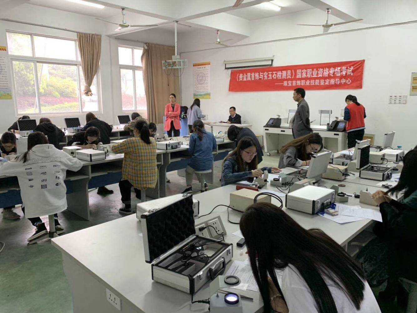 贵金属从业资格考试(贵金属从业资格考试时间)