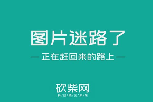 网易贵金属不销户危害(网易贵金属改什么名字了)