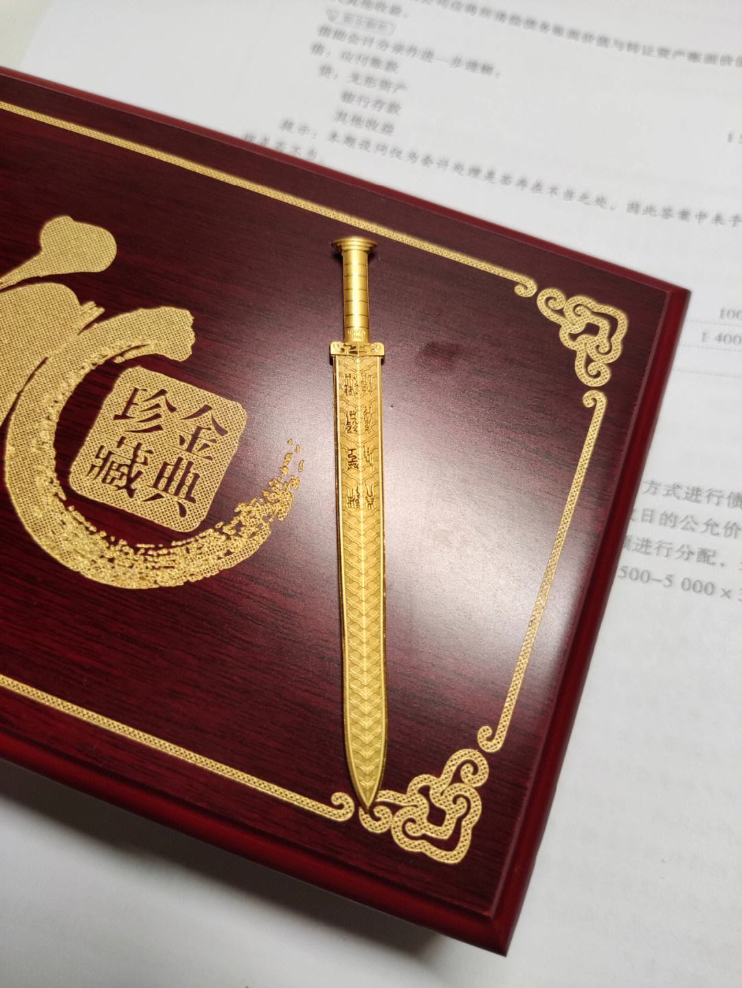 领丰贵金属行情(领丰贵金属行情一)