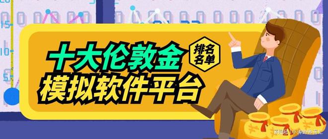 网易贵金属改名原因(网易贵金属改名原因有哪些) 网易贵金属改名原因(网易贵金属改名原因有哪些)