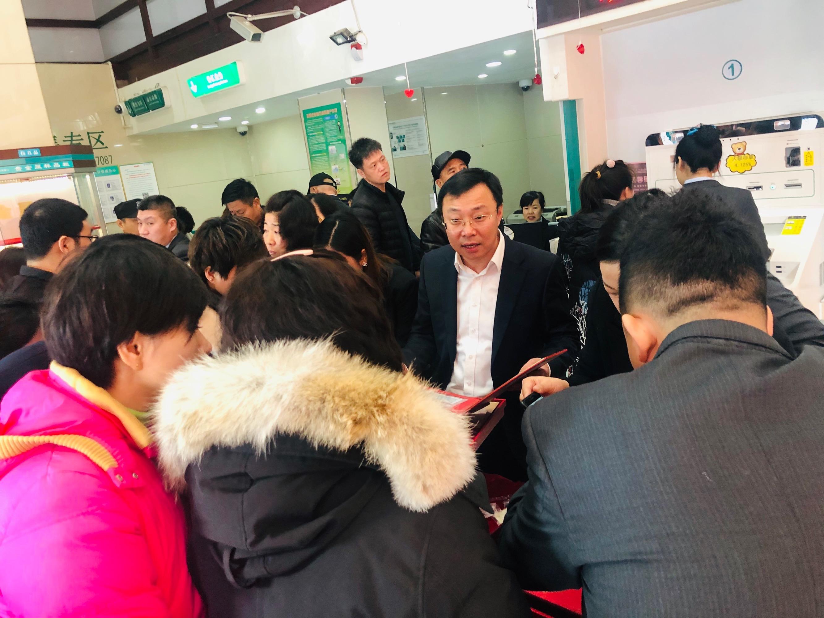银行贵金属营销简报(银行贵金属营销活动方案)