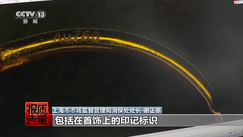 新华上海贵金属正规吗(新华上海贵金属交易中心官网)