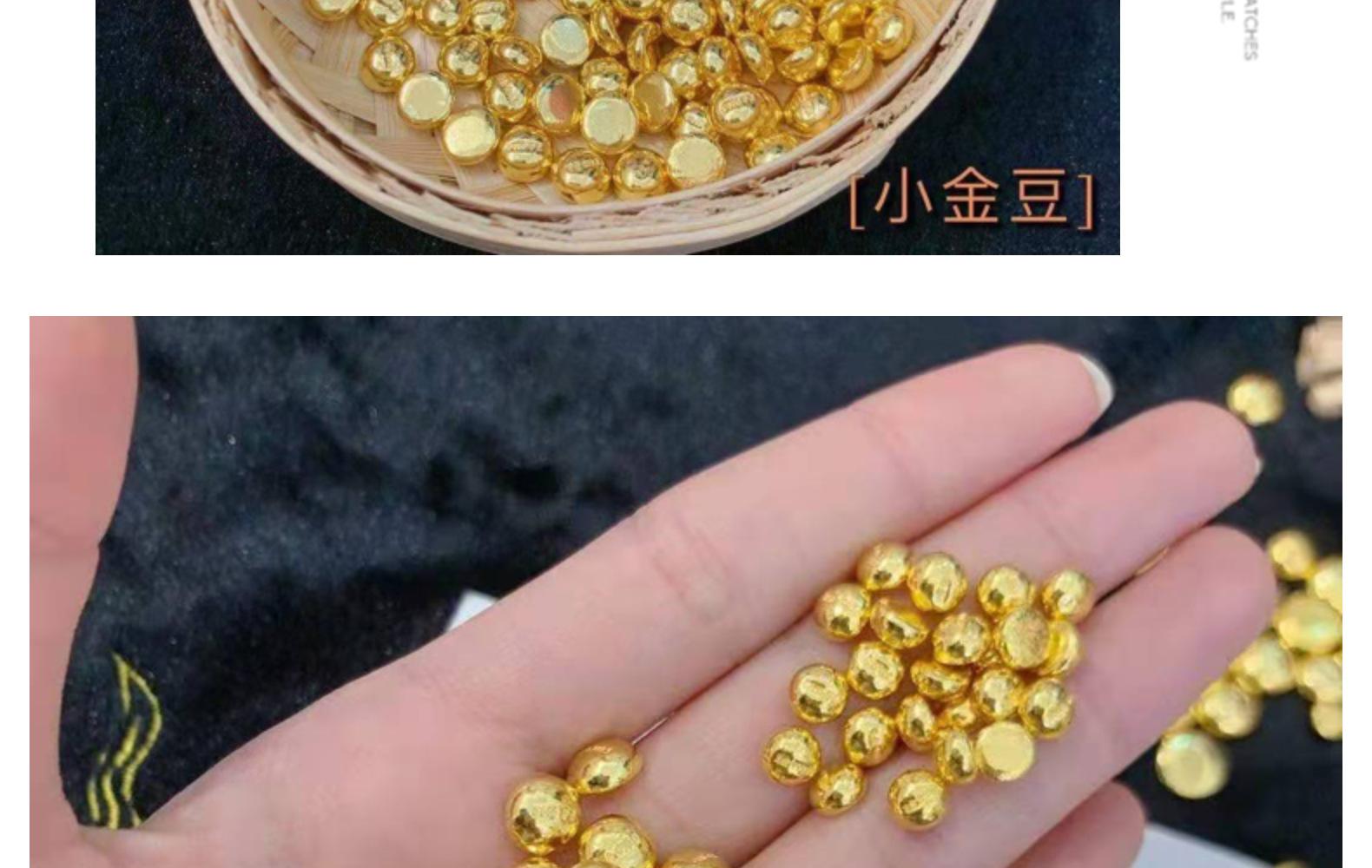 金道贵金属吧(金道贵金属平台正规吗)