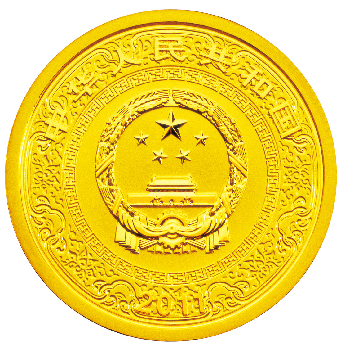 怎么卖贵金属纪念币(怎么卖贵金属纪念币呢)