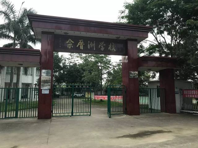 广东上华贵金属官网(广州华上酒业集团有限公司)