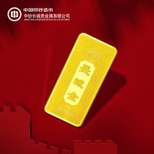 领丰贵金属行情(领丰金属黄金金价)