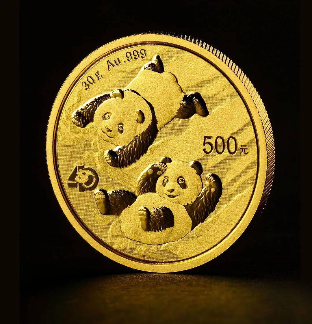 贵金属纪念币最新价格表(贵金属纪念币最新价格表图)