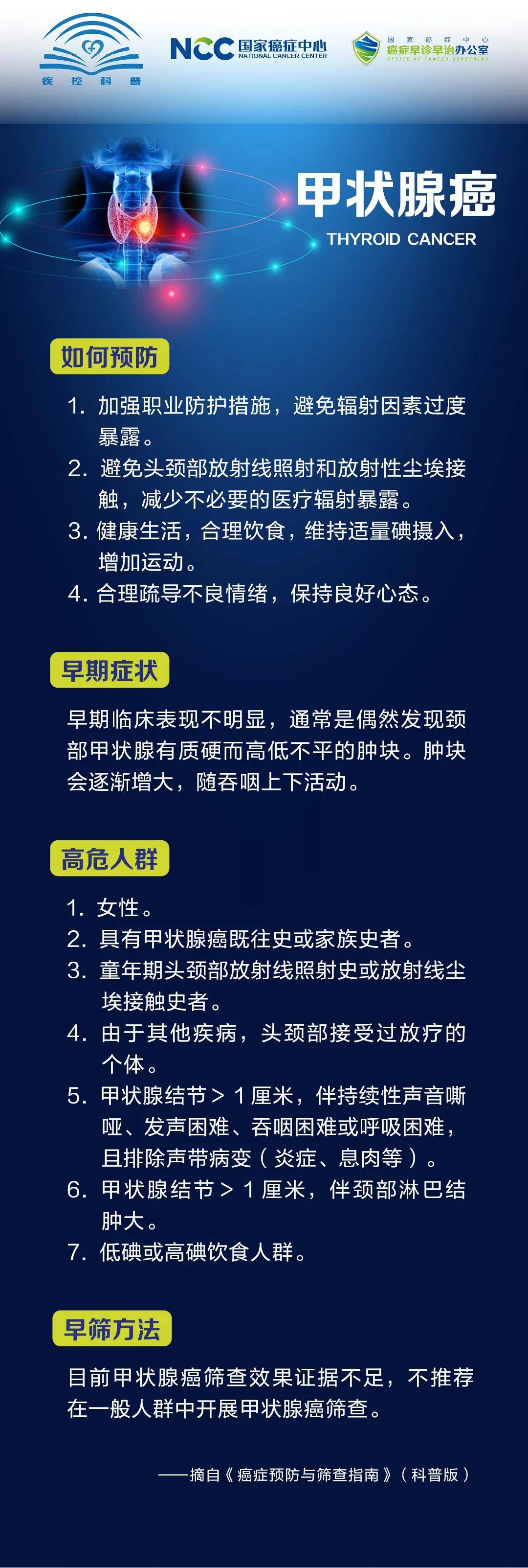 关于搜捷贵金属手机版的信息