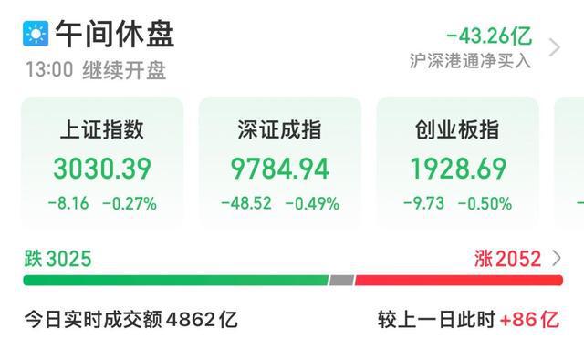 网易贵金属怎么注销(网易贵金属怎么注销账号)