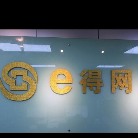 海通贵金属交易系统(海通贵金属交易系统怎么样)