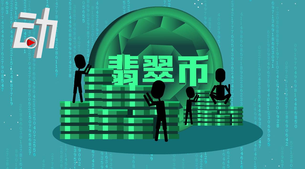 安全的虚拟币(最安全的虚拟币钱包)