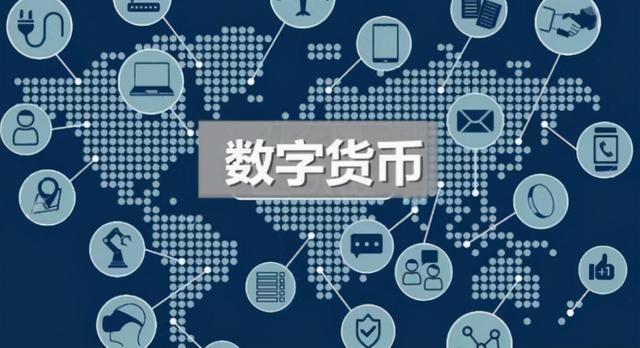 开发虚拟币交易(开发虚拟币交易系统怎么赚钱)