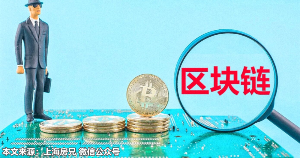 山寨虚拟币(2021虚拟币骗局破案)