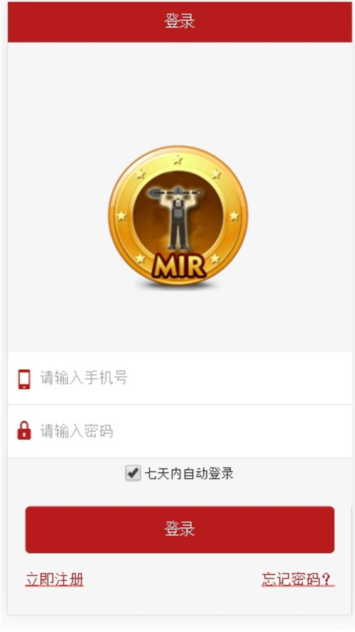 虚拟币商城(虚拟币商城购物是真的吗)