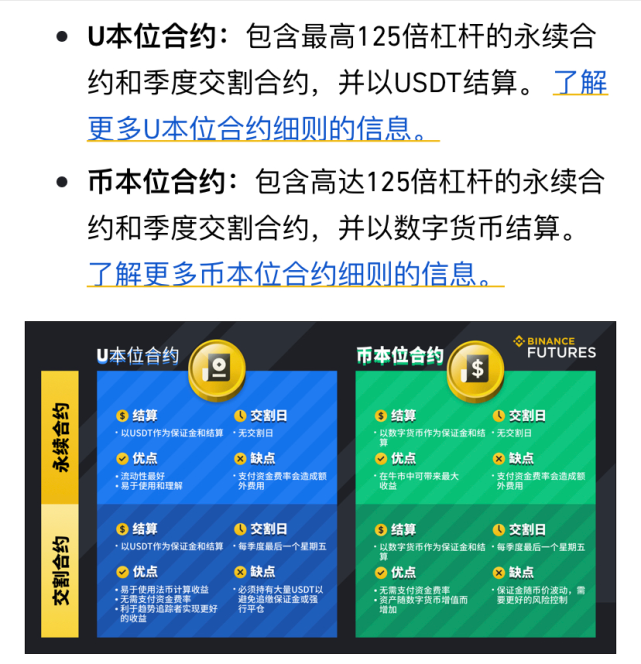 怎么炒虚拟币(怎么炒虚拟币不被反诈预警)