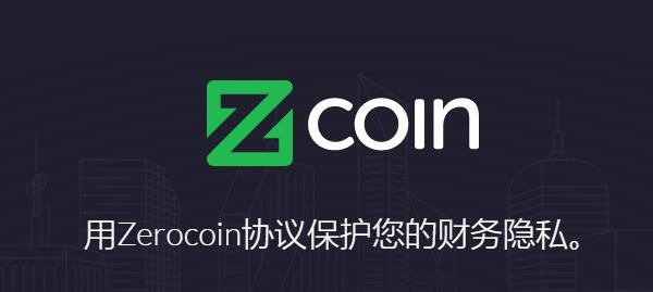 虚拟币外网(虚拟币在国外)