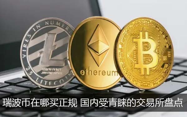 上线虚拟币(虚拟币上线的后的价值)