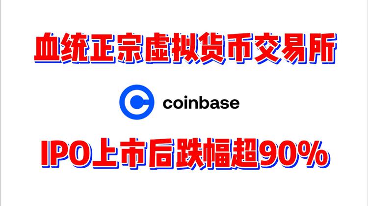韩国虚拟币(韩国虚拟币luna最新价)