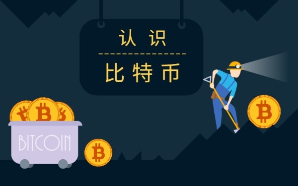 炒虚拟币技巧(炒虚拟币是否合法)
