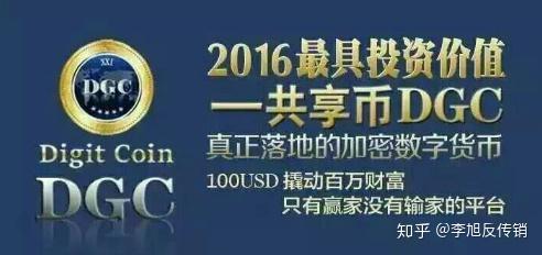 韩国虚拟币(韩国虚拟币税收什么时侯出来的)