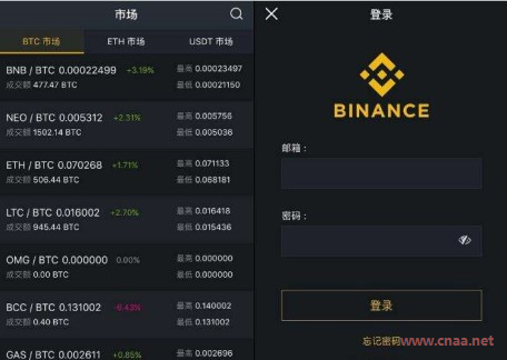 虚拟币量化(虚拟币量化交易)