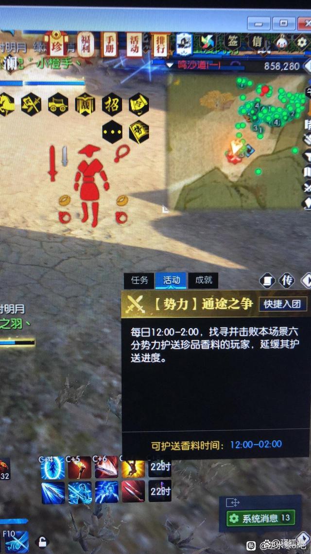 虚拟币搬砖(虚拟币搬砖如何判刑)
