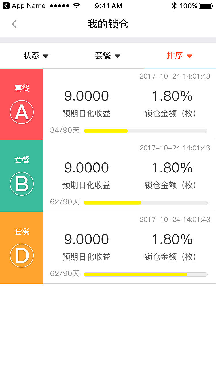 虚拟币交易网站(虚拟币交易网站崩盘)