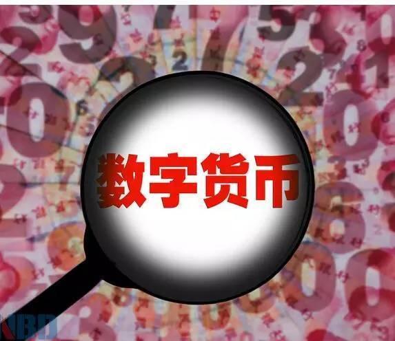 中国虚拟币网(国内虚拟币交易网站)