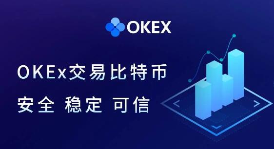 虚拟币交易平台app(虚拟币交易平台app违法吗)