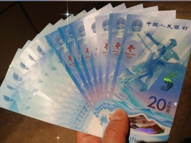 新发行虚拟币(新发行虚拟币违法吗)