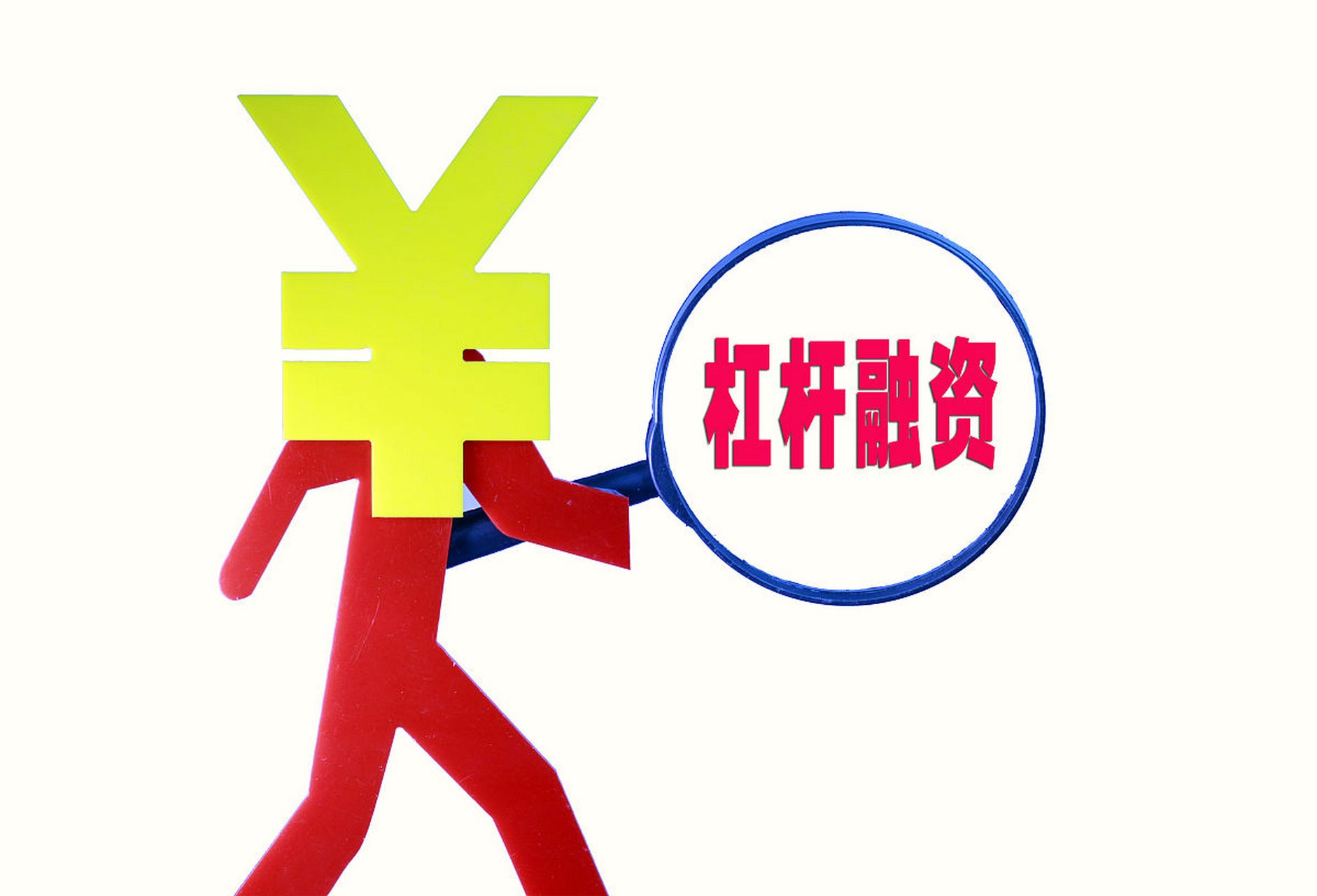虚拟币杠杆(虚拟币杠杆交易是什么意思)