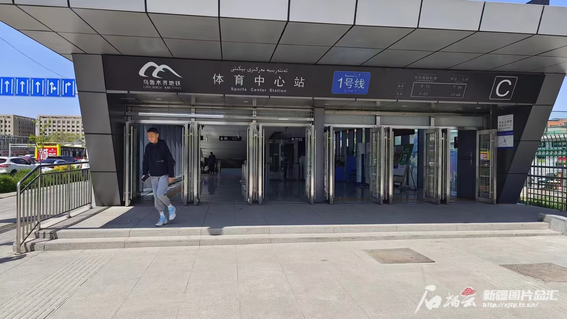 体育中心站(体育中心站到正佳广场怎么走)