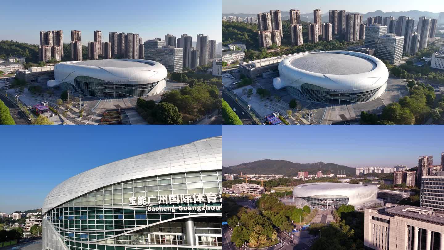 广州宝能国际体育演艺中心(广州宝能国际体育演艺中心地铁站)