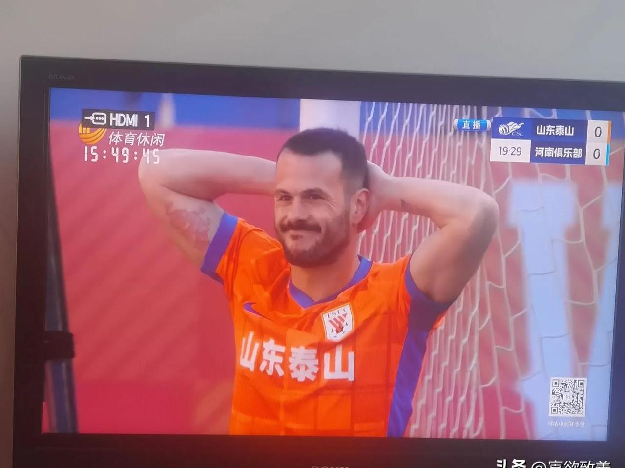 山东体育休闲频道直播(山东体育休闲频道直播回放)