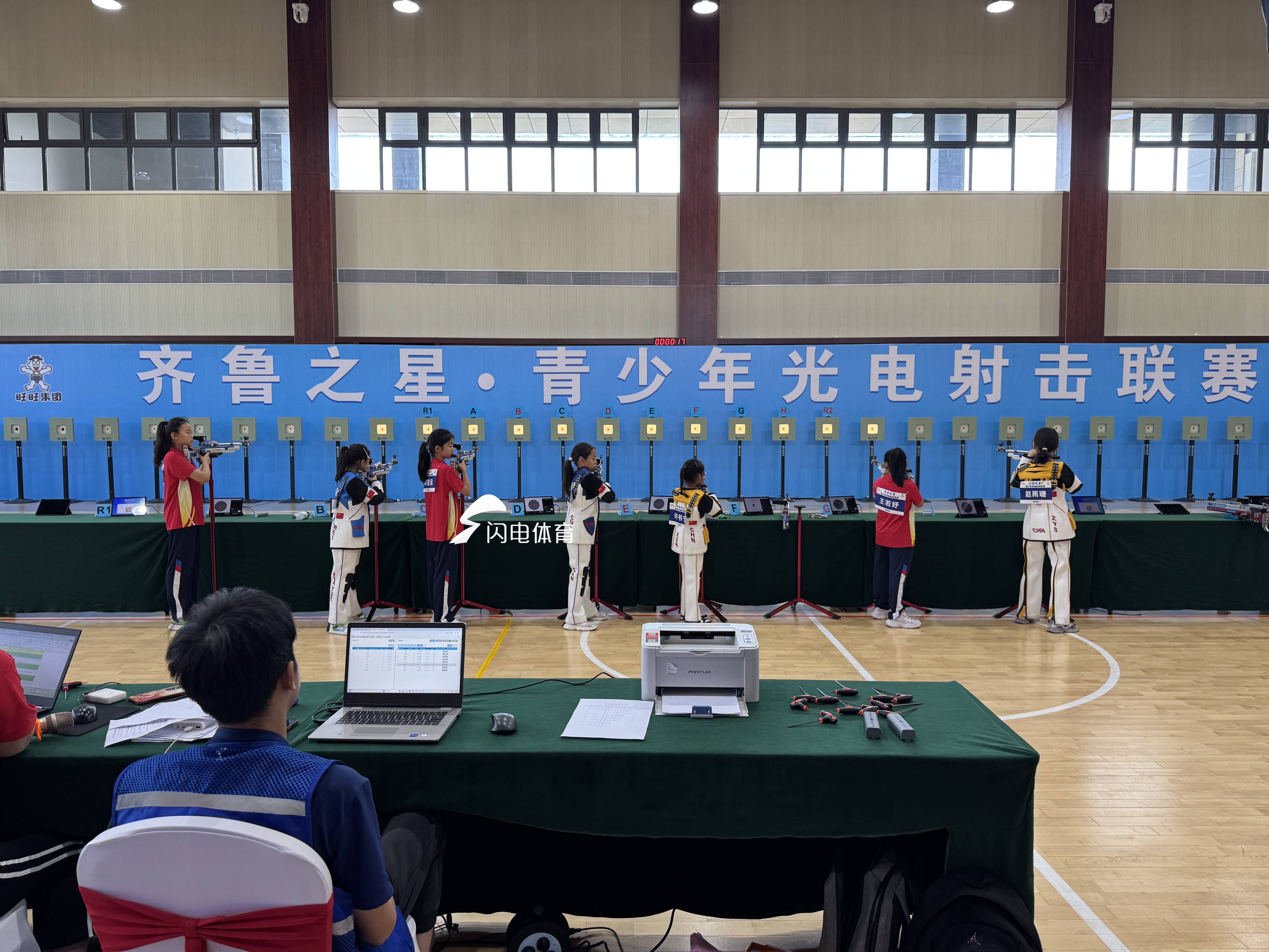 闪电体育(闪电体育苹果版下载)