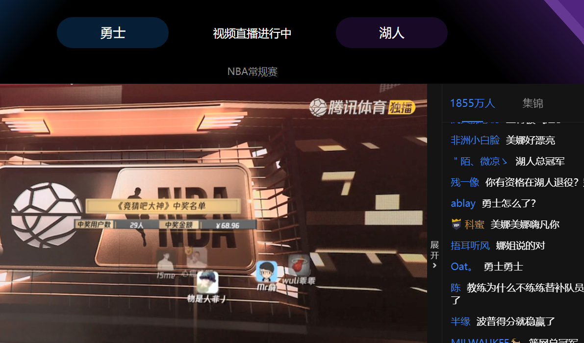360体育直播无插件(雨燕360体育直播免费)