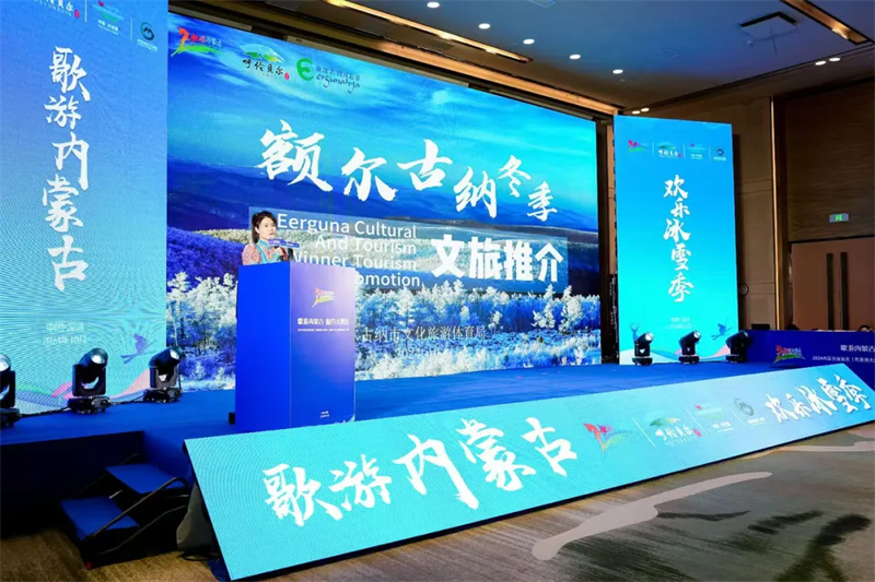 深圳市文化广电旅游体育局(深圳市文化广电旅游体育局局长)