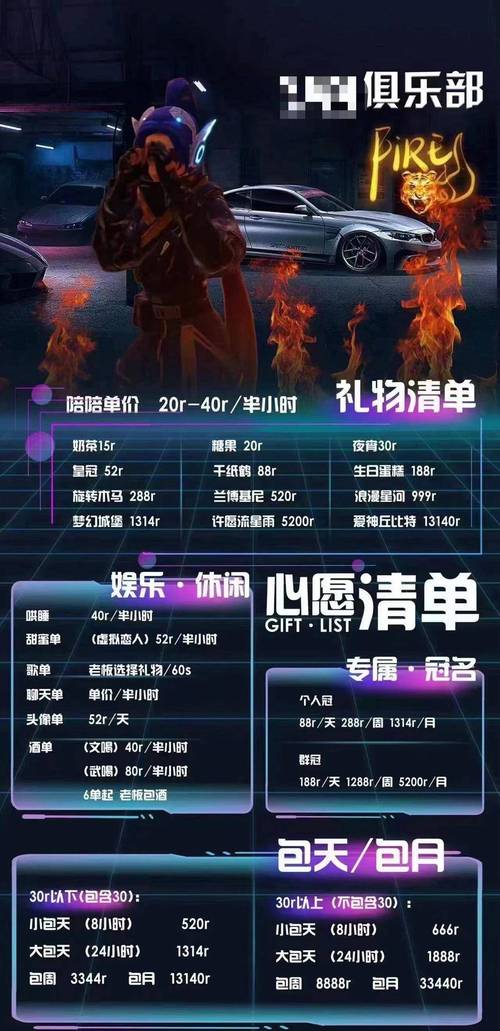 乐竞体育(乐竞体育代大厅热力活动新版游戏大厅cc)