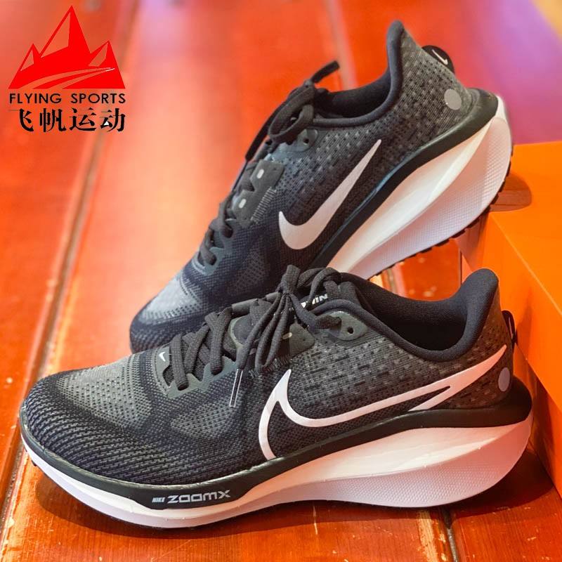 胜道体育是正品吗(yy胜道体育是正品吗)