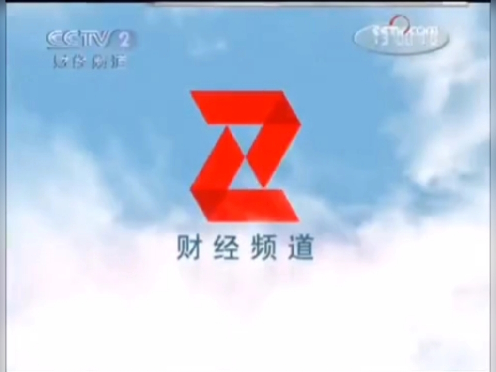 中央5台体育频道(中央5台体育频道在线直播女蓝张子宇的身高)