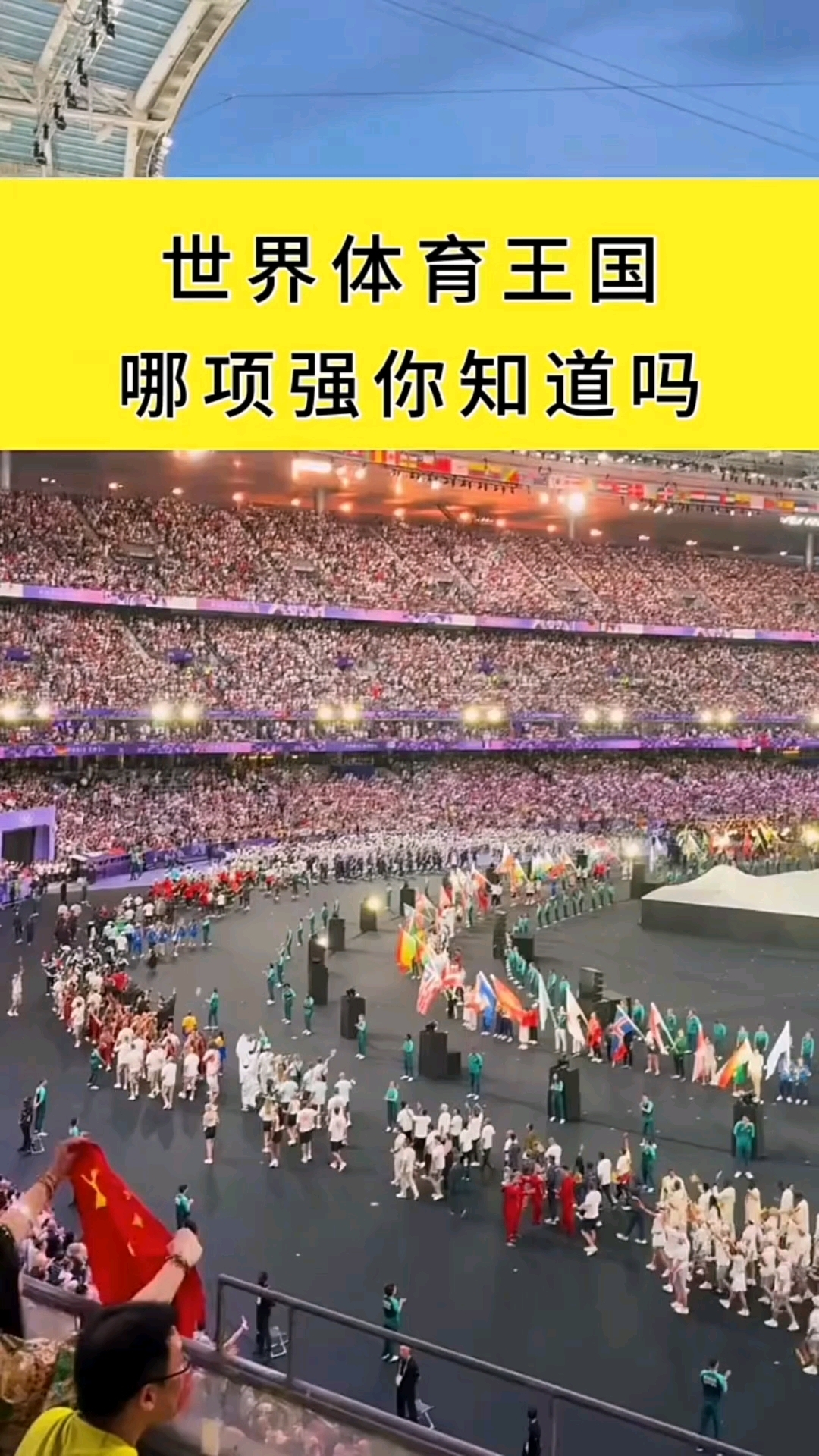 全球体育(全球体育网官网周年庆典安卓顶级版本cc)