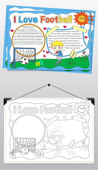 体育英文(physical怎么读)