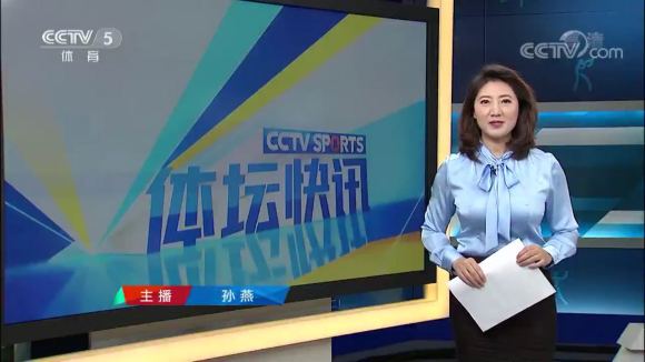 中央5台体育频道(中央5台体育频道cctv5)