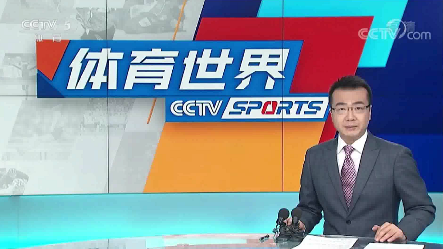 央视网体育(央视网体育直播在线看23大厅游戏试玩cc)