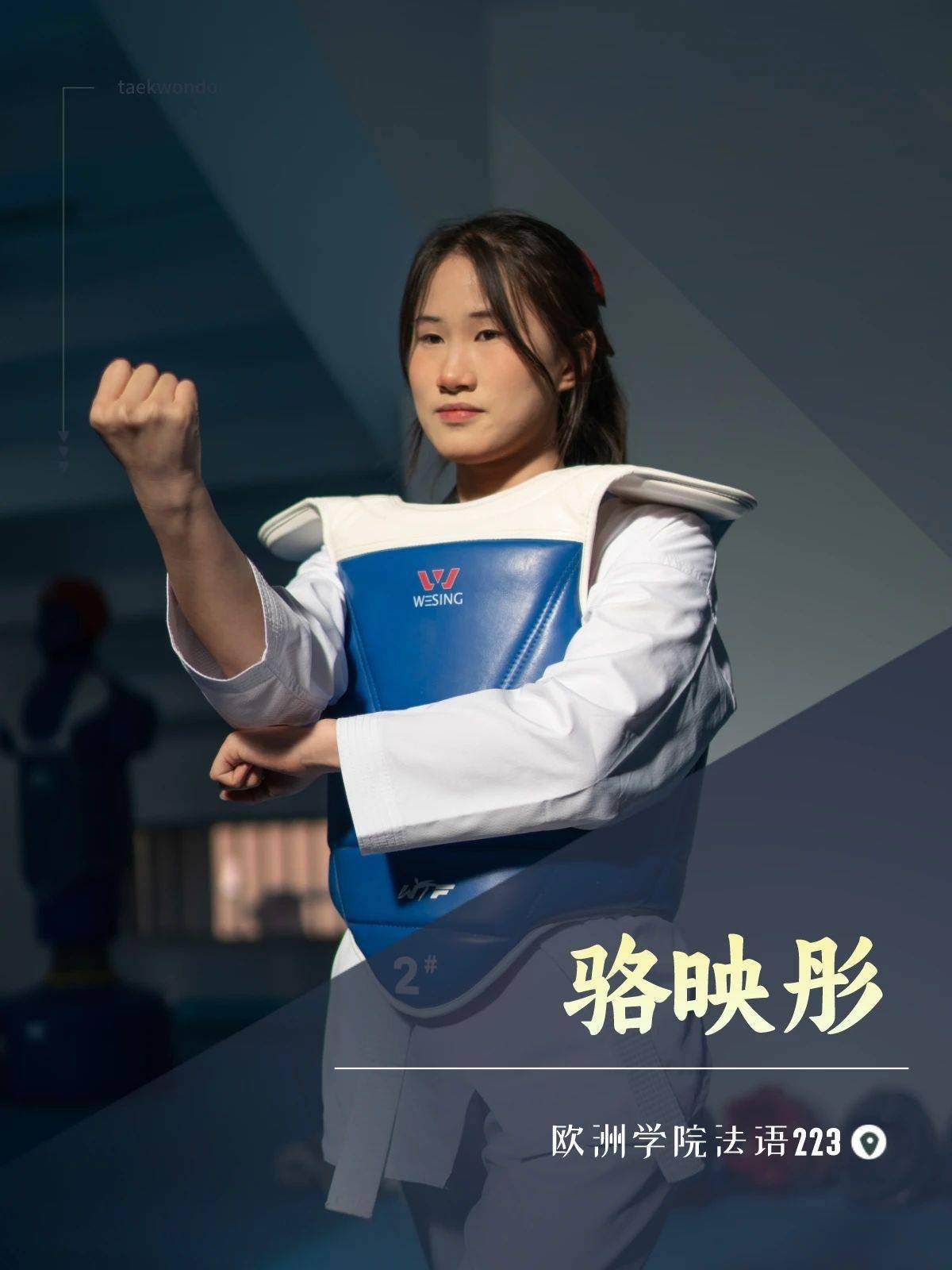 乐竞体育(乐竟体育平台网页版)