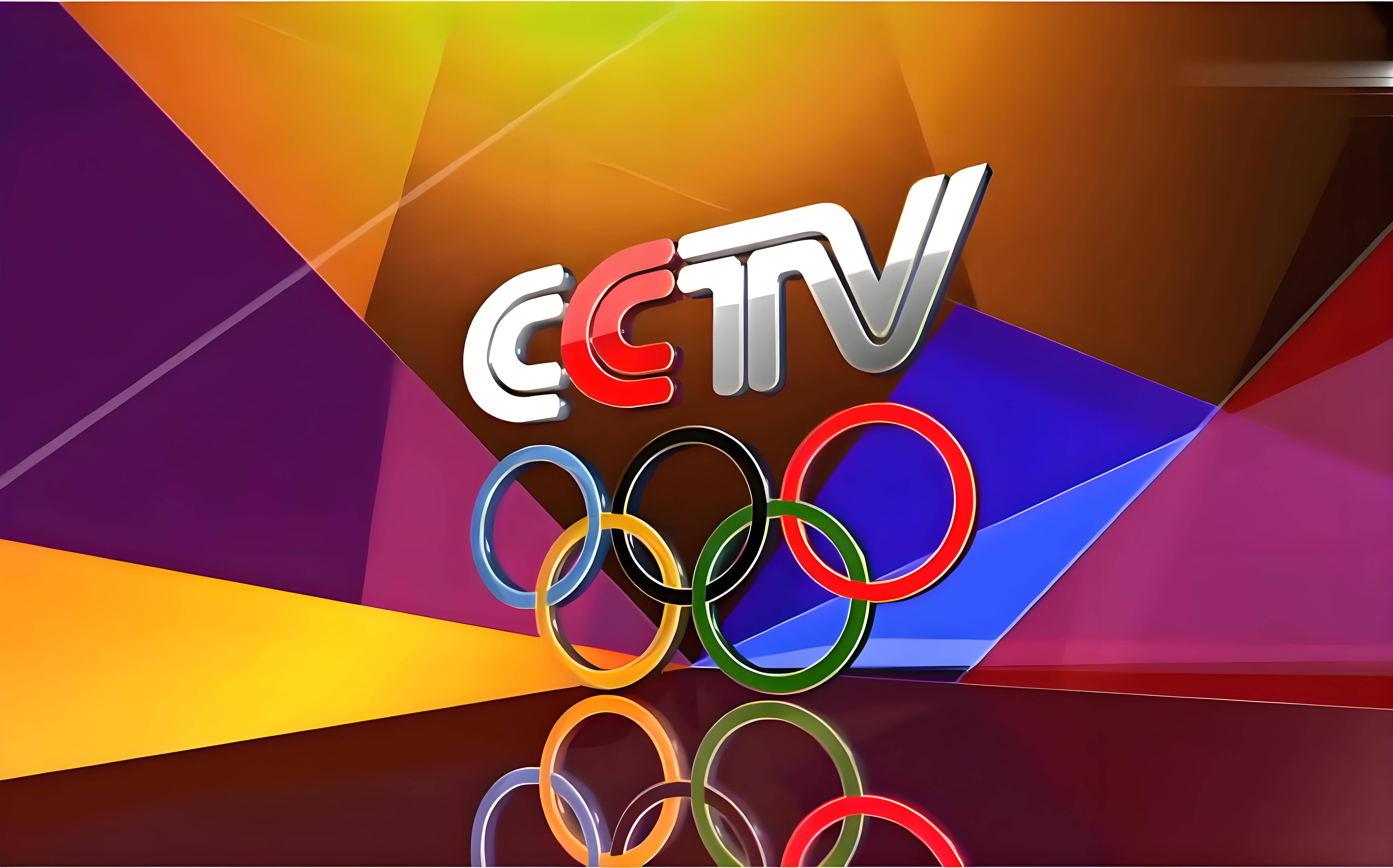 央视cctv5体育频道(中央电视5台体育频道直播) 央视cctv5体育频道(中央电视5台体育频道直播)